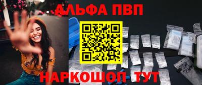 дживик Чапаевск