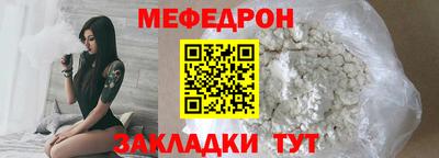 дживик Чапаевск