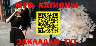 дживик Чапаевск