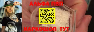 сатива Чебоксары