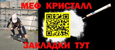 сатива Чебоксары