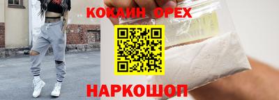 сатива Чебоксары