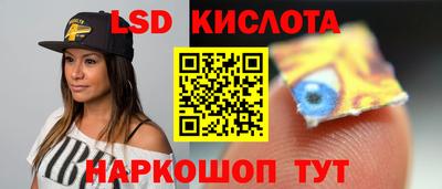 дживик Чапаевск