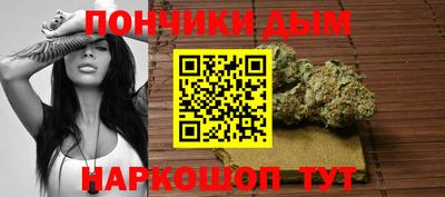 дживик Чапаевск