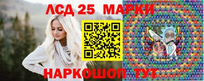 сатива Чебоксары