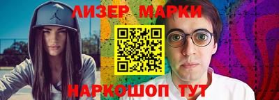 сатива Чебоксары