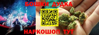 дживик Чапаевск
