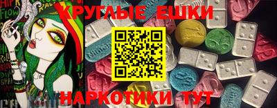 дживик Чапаевск
