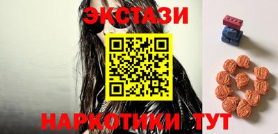 сатива Чебоксары