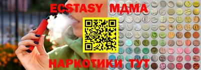 дживик Чапаевск