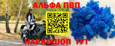 дживик Чапаевск
