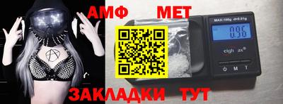 сатива Чебоксары