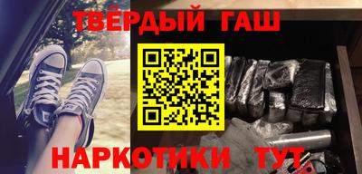дживик Чапаевск