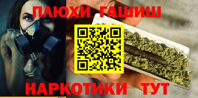 дживик Чапаевск