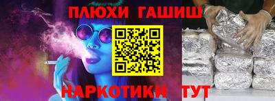 дживик Чапаевск