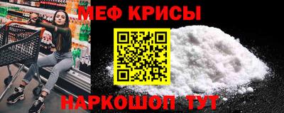 дживик Чапаевск